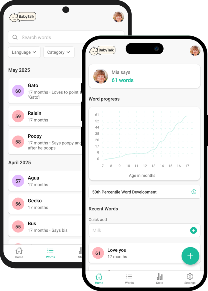 Home screen of babytalk app